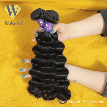 Free Virgin Hair Weave Samples,Mink Brazilian Hair ,Wholesale Price Brazilian Human Hair Xuchang